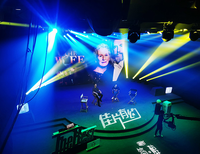 北京龍視星光-北京演播廳出租,北京晚會活動策劃,北京演播室,北京演播廳租賃