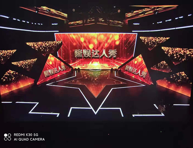 北京龍視星光-北京演播廳出租,北京晚會活動策劃,北京演播室,北京演播廳租賃
