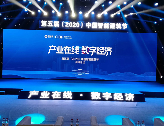 北京龍視星光-北京演播廳出租,北京晚會活動策劃,北京演播室,北京演播廳租賃